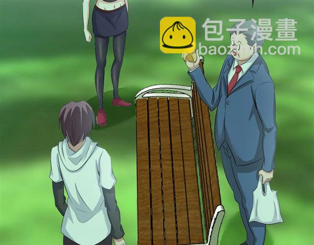 🍘我是无敌大天才 第78话 考试大纲！ 第49页