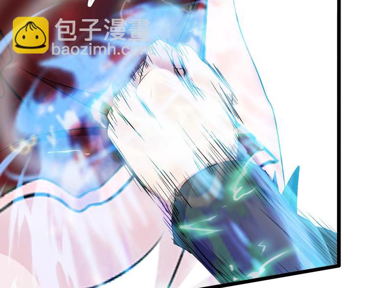 🍘我是无敌大天才 第64话 顺手收拾 第19页