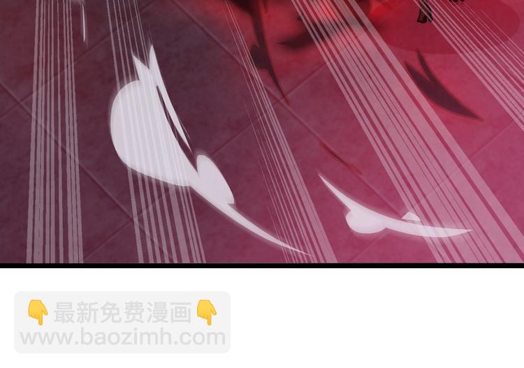 🍘我是无敌大天才 第64话 顺手收拾 第23页