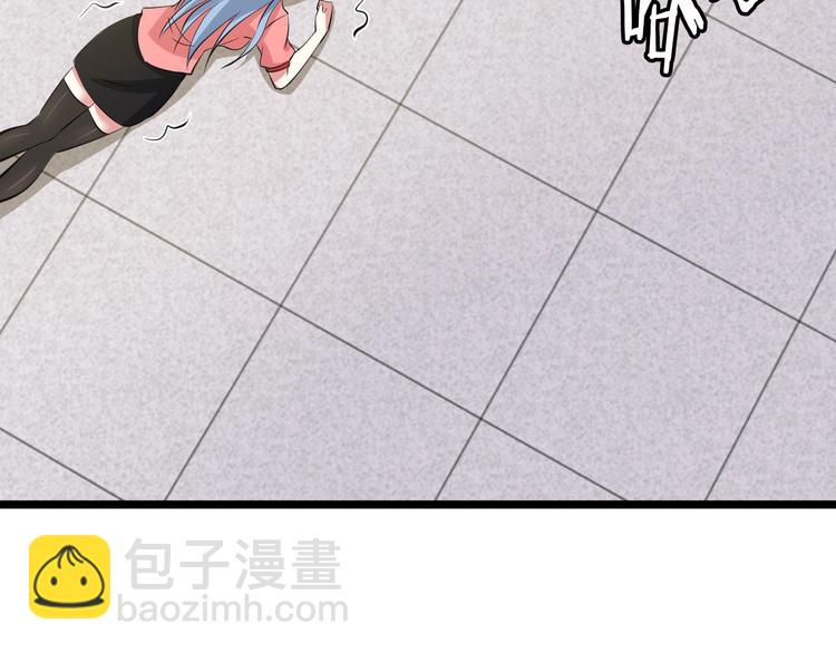 🍘我是无敌大天才 第64话 顺手收拾 第42页