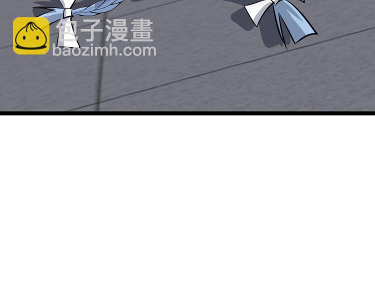 🍘我是无敌大天才 第64话 顺手收拾 第45页