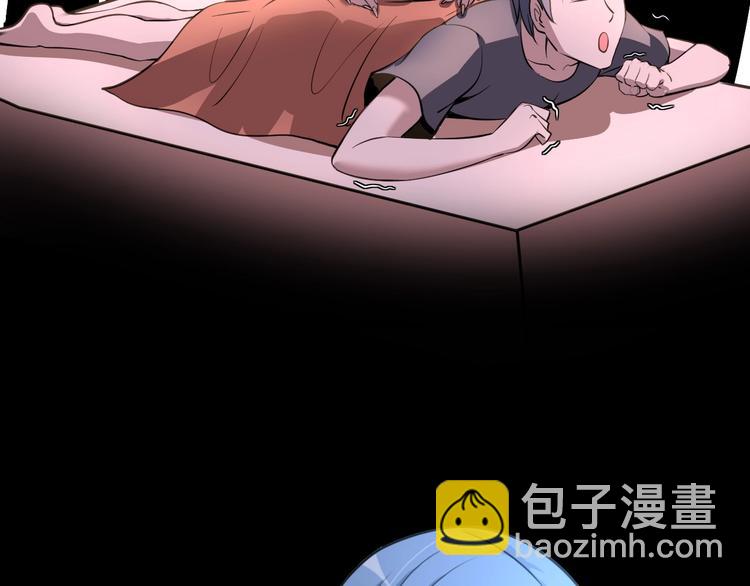 🍘我是无敌大天才 第64话 顺手收拾 第50页
