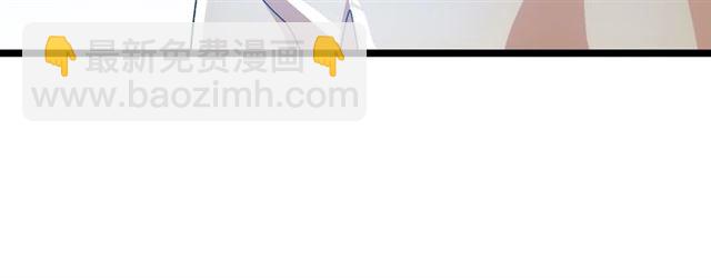 🍘我是无敌大天才 第80话 比赛开始！ 第13页