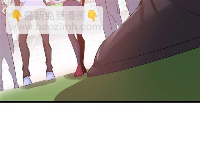 🍘我是无敌大天才 第80话 比赛开始！ 第22页