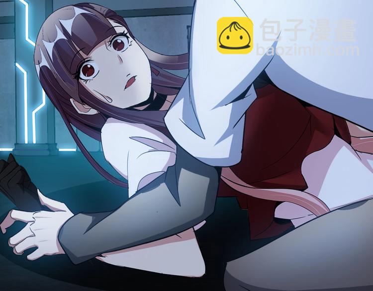 🍘我是无敌大天才 第66话 捆仙索 第11页