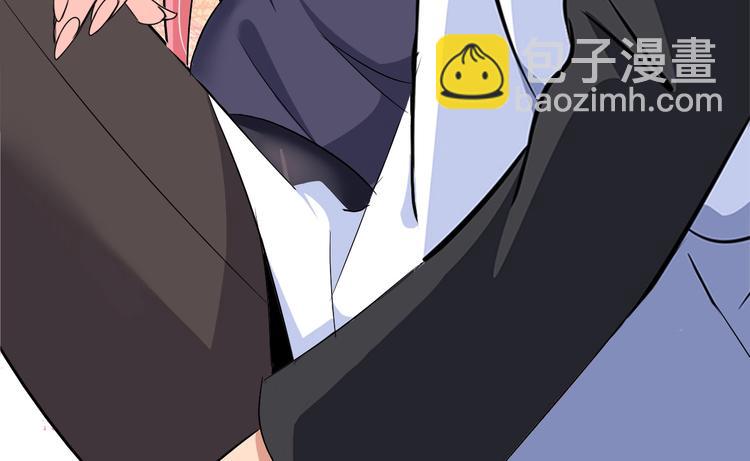 🍘我是无敌大天才 第66话 捆仙索 第24页
