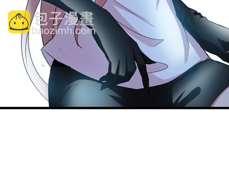 🍘我是无敌大天才 第66话 捆仙索 第38页