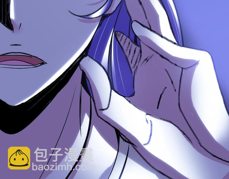 🍘我是无敌大天才 第66话 捆仙索 第49页