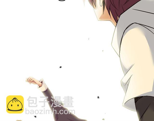 🍘我是无敌大天才 第82话 这其中一定有诈！ 第42页