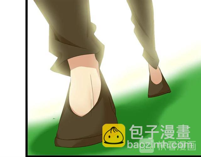 🍘我是无敌大天才 第82话 这其中一定有诈！ 第48页