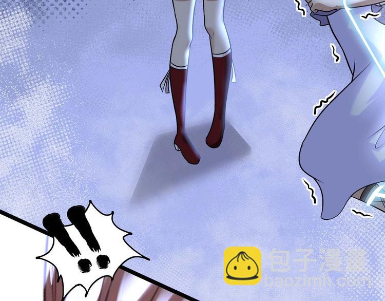 🍘我是无敌大天才 第68话 前后夹击 第23页
