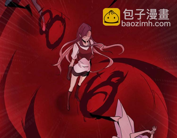 🍘我是无敌大天才 第68话 前后夹击 第29页