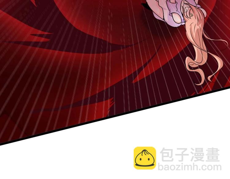 🍘我是无敌大天才 第68话 前后夹击 第30页