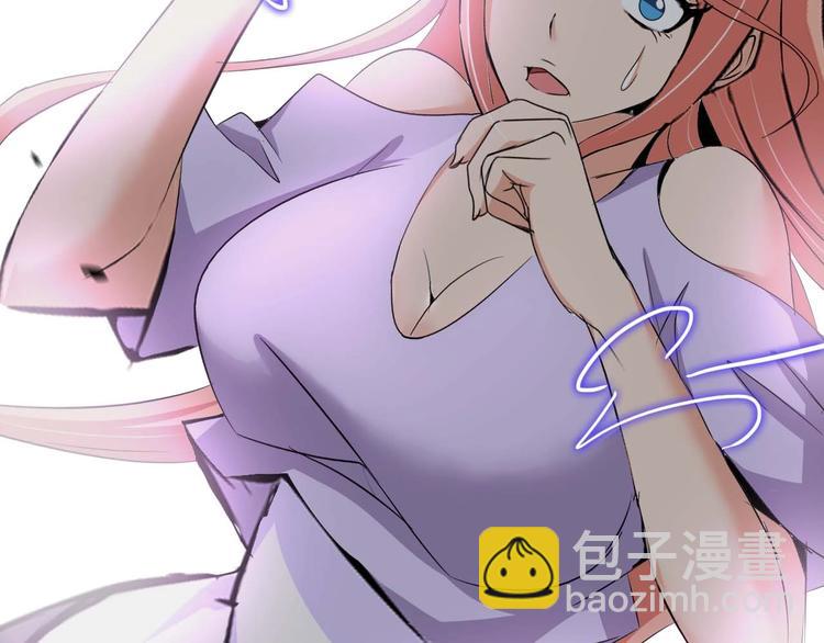 🍘我是无敌大天才 第68话 前后夹击 第34页