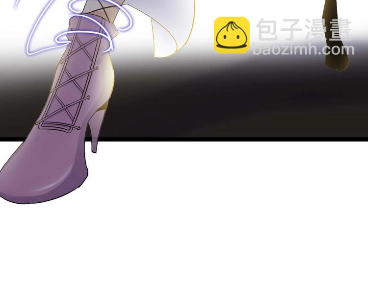 🍘我是无敌大天才 第68话 前后夹击 第38页