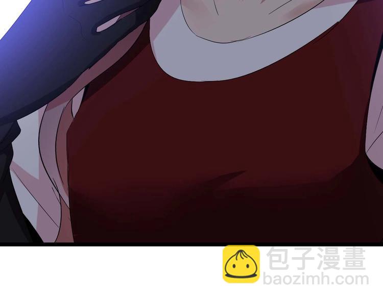 🍘我是无敌大天才 第68话 前后夹击 第7页