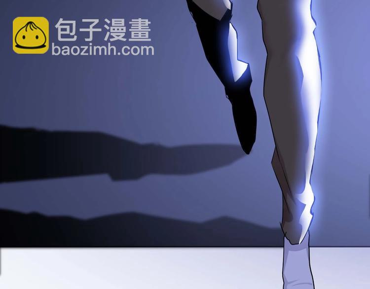 🍘我是无敌大天才 第70话 芯片启动 第10页