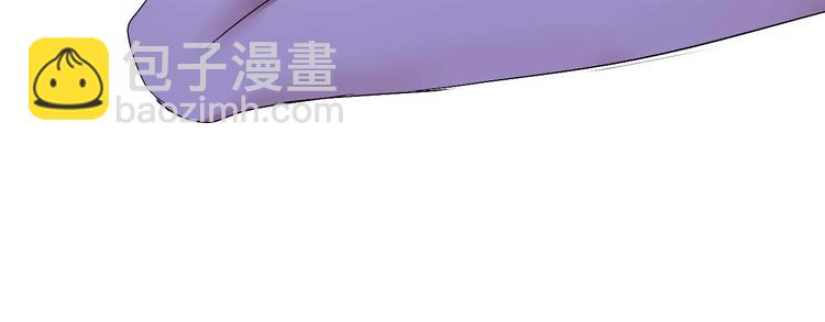 🍘我是无敌大天才 第70话 芯片启动 第14页