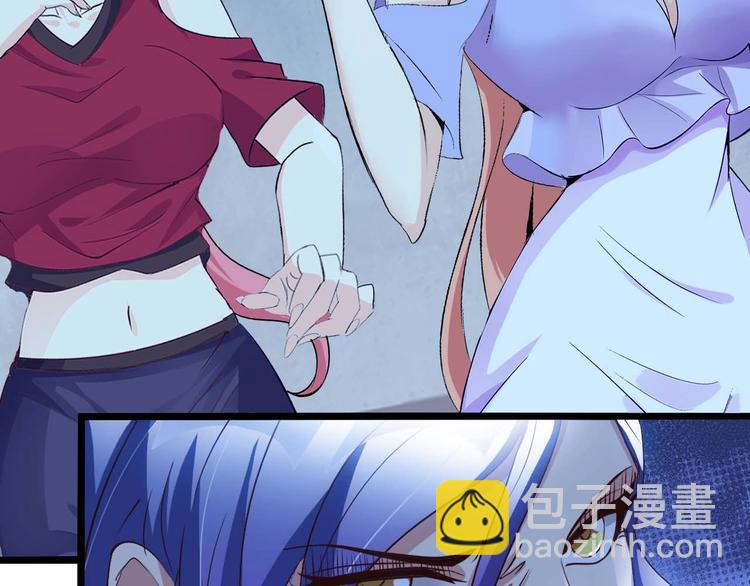 🍘我是无敌大天才 第70话 芯片启动 第39页