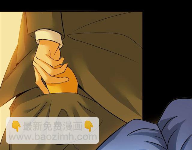 🍘我是无敌大天才 第85话 校长你不用解释 第19页
