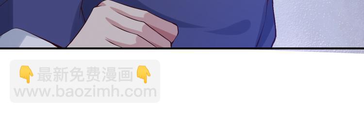 🍘我是无敌大天才 第8话 感天动地公主抱 第10页