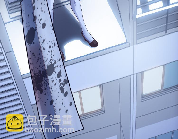 🍘我是无敌大天才 第8话 感天动地公主抱 第21页