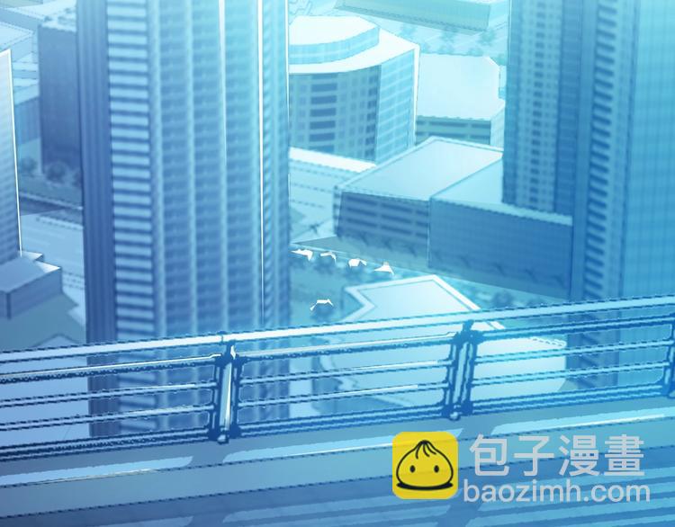 🍘我是无敌大天才 第72话 我想活下去！ 第29页