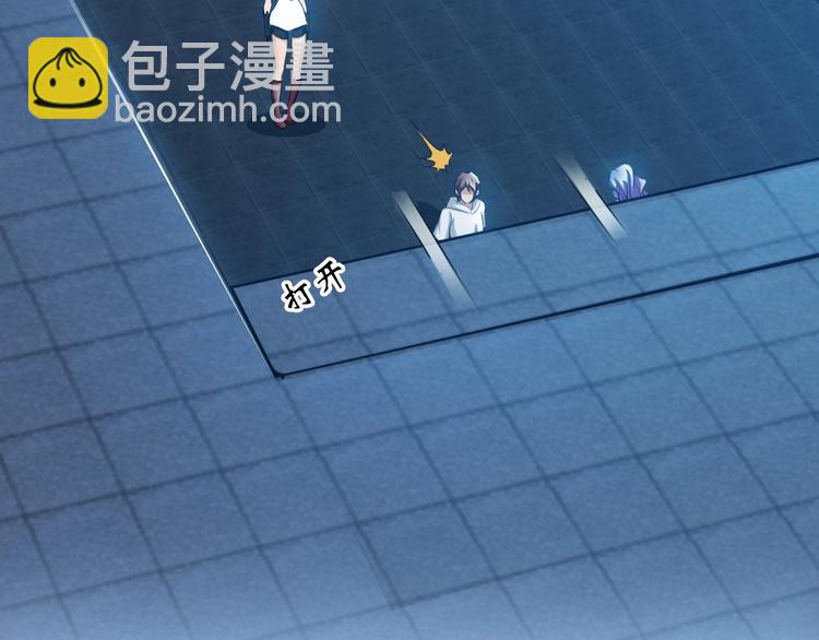 🍘我是无敌大天才 第72话 我想活下去！ 第31页