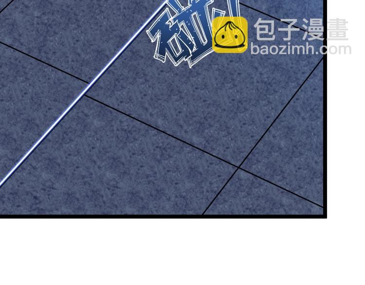 🍘我是无敌大天才 第72话 我想活下去！ 第38页