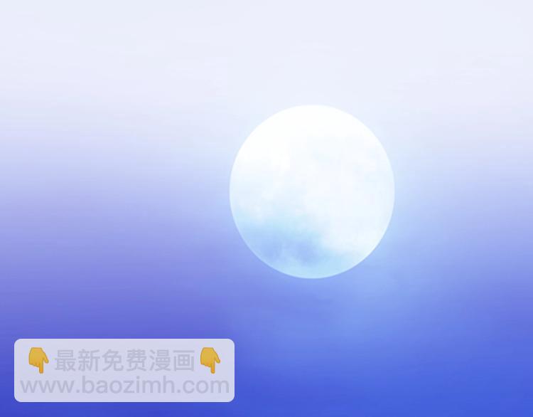 🍘我是无敌大天才 第72话 我想活下去！ 第40页