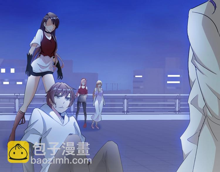 🍘我是无敌大天才 第72话 我想活下去！ 第42页