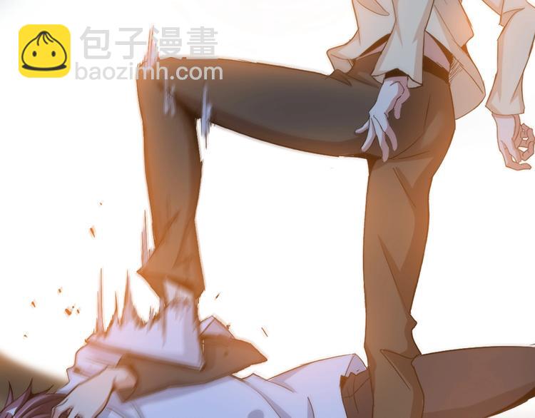 🍘我是无敌大天才 第72话 我想活下去！ 第6页