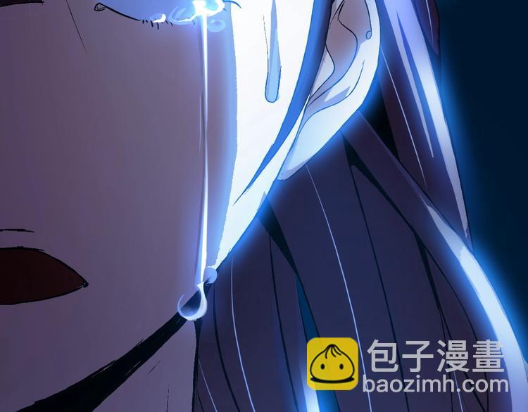 🍘我是无敌大天才 第72话 我想活下去！ 第9页
