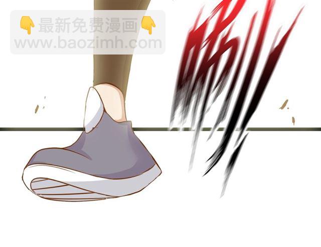 🍘我是无敌大天才 第87话 蛇皮走位 第24页
