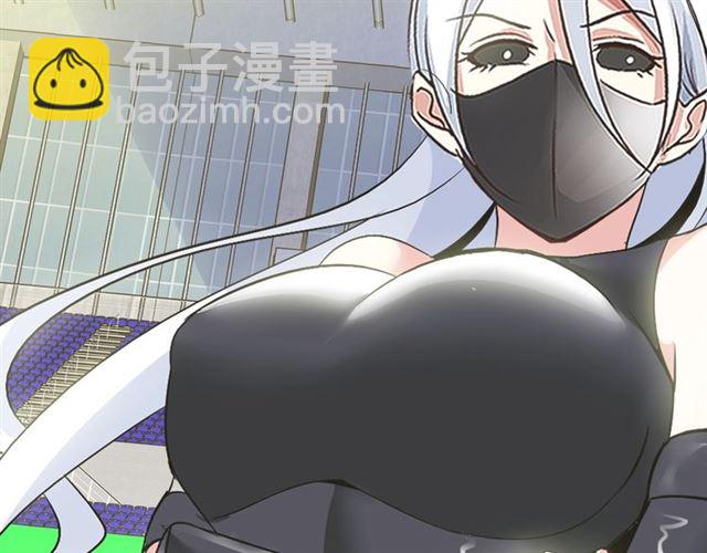 🍘我是无敌大天才 第87话 蛇皮走位 第26页