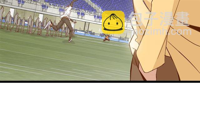 🍘我是无敌大天才 第87话 蛇皮走位 第34页