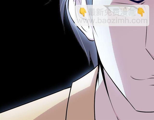 🍘我是无敌大天才 第87话 蛇皮走位 第36页