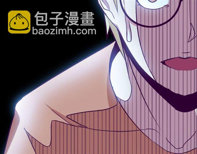 🍘我是无敌大天才 第87话 蛇皮走位 第9页