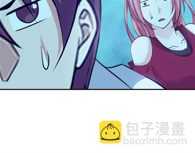 🍘我是无敌大天才 第89话 不看好我？！ 第10页