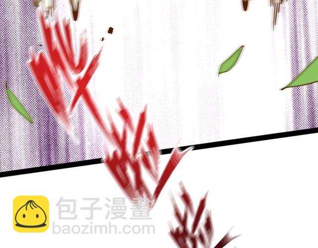 🍘我是无敌大天才 第89话 不看好我？！ 第39页
