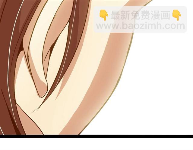🍘我是无敌大天才 第89话 不看好我？！ 第49页