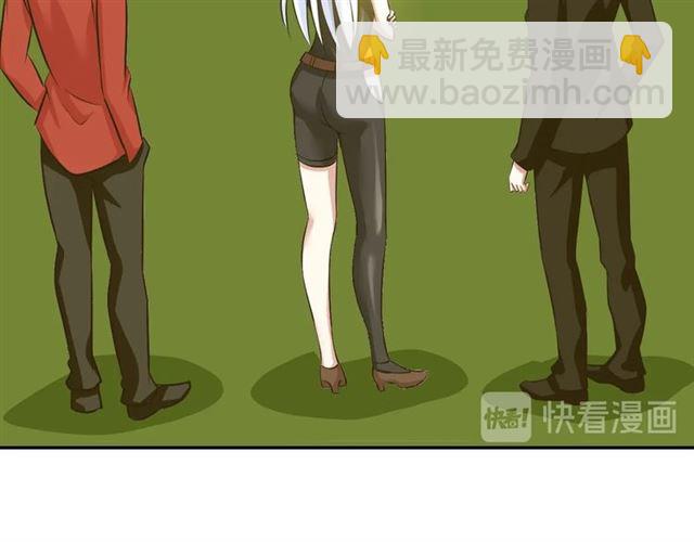 🍘我是无敌大天才 第89话 不看好我？！ 第8页