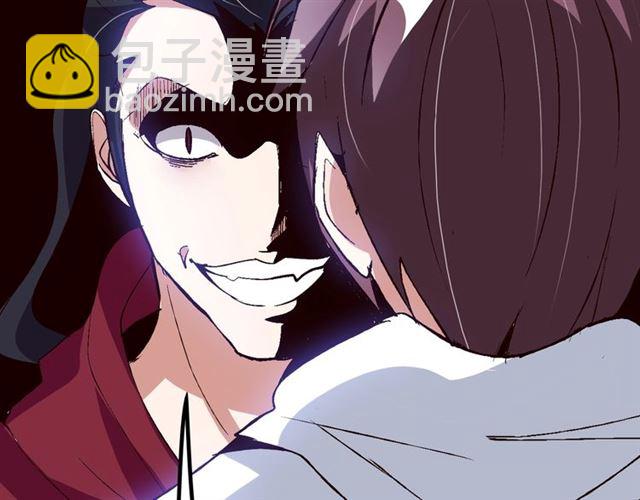 🍘我是无敌大天才 第92话 全都给我上！ 第30页