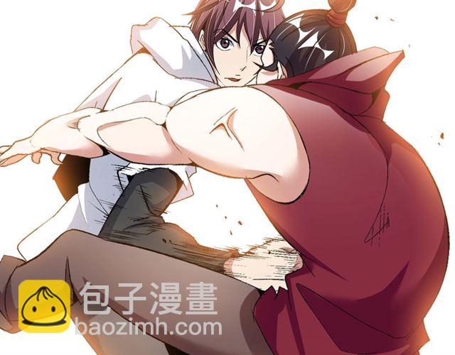 🍘我是无敌大天才 第92话 全都给我上！ 第41页