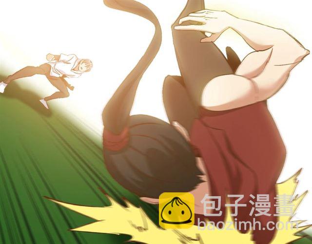 🍘我是无敌大天才 第92话 全都给我上！ 第46页