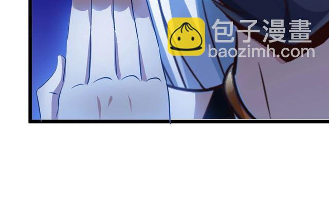 🍘我是无敌大天才 第94话 乾坤棒棒糖！ 第14页