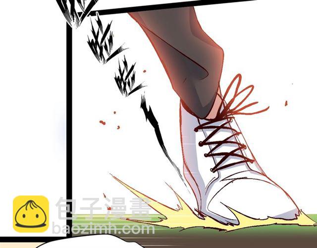🍘我是无敌大天才 第94话 乾坤棒棒糖！ 第41页