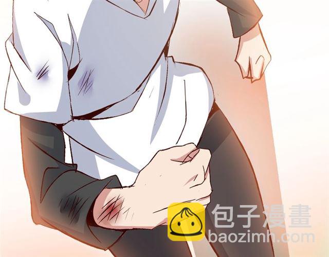 🍘我是无敌大天才 第94话 乾坤棒棒糖！ 第43页