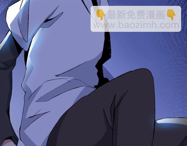 🍘我是无敌大天才 第94话 乾坤棒棒糖！ 第6页