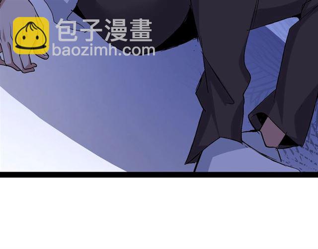 🍘我是无敌大天才 第94话 乾坤棒棒糖！ 第7页